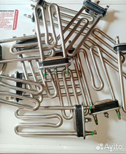 Тэн для стиральных машин