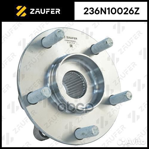 Ступица в сборе 236N10026Z zaufer