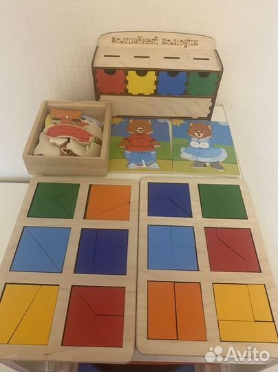 Квадраты Никитина, рамка вкладыш