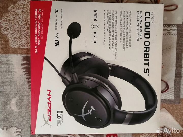 Hyper X Cloud Orbit S доставка Игорю