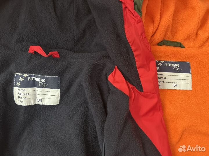 Ветровка для мальчика 104