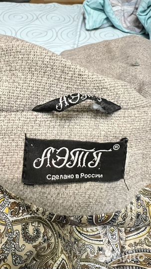 Пальто женское 42 44