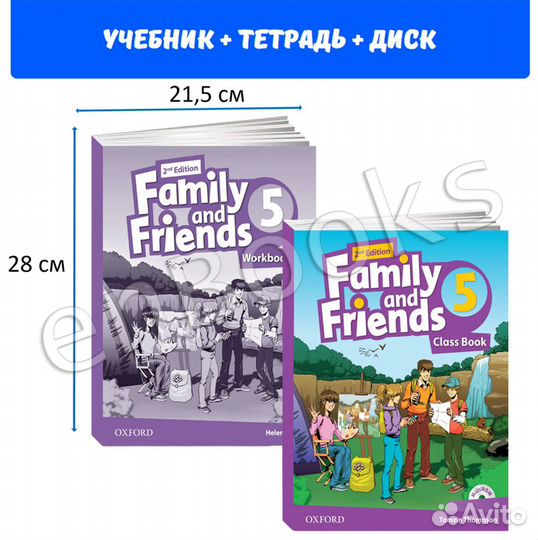 Family and Friends 5 новые