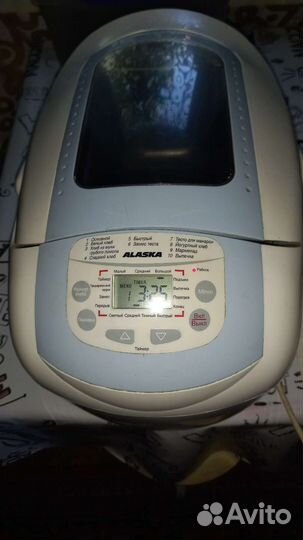 Хлебопечка