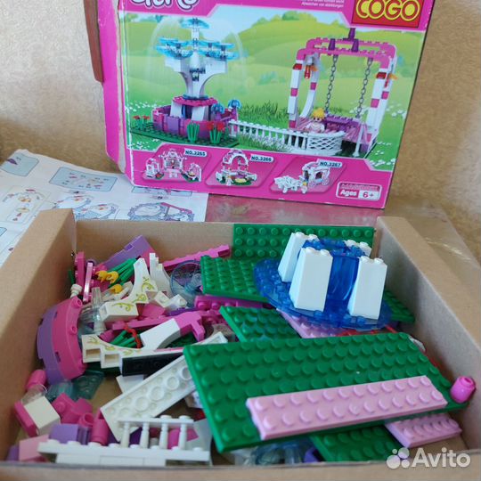 Lego