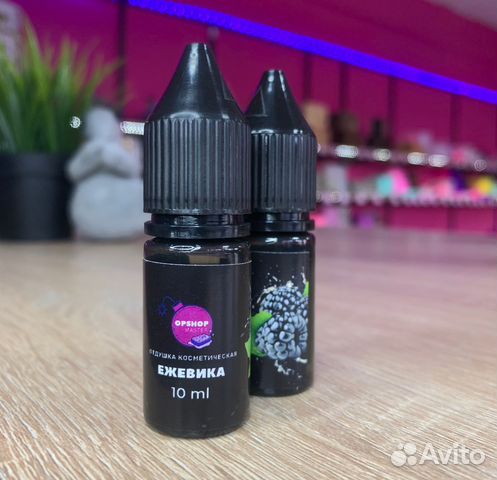 Отдушка косметическая Ежевика 10 мл
