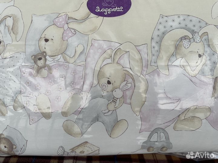 Постельные принадлежности для детской кроватки