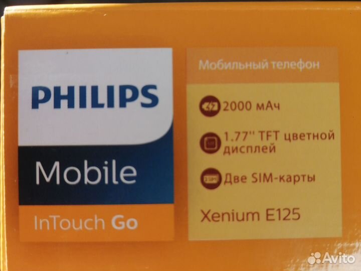 Philips Xenium E125