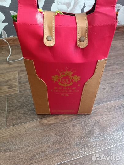 Подарочный набор