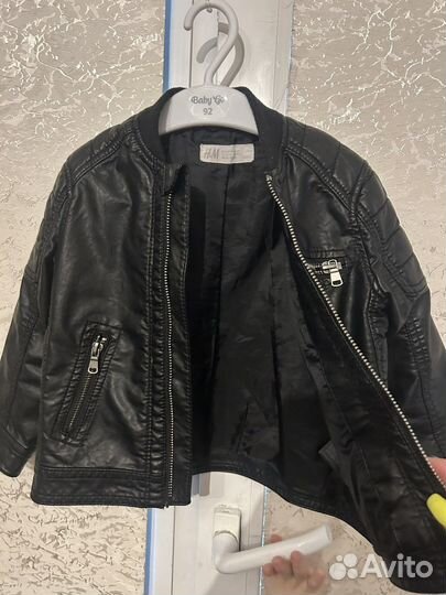 Куртка кожаная для мальчика