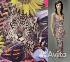 Ткань масло принт