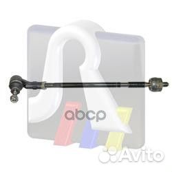 Тяга рулевая с наконечником левая с г/у TRW VW: