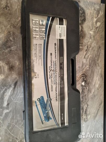 Гидравлический подкатной домкрат 2т