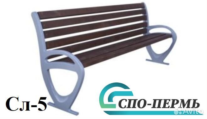 Скамейка парковая чугунная Сл-1 (Скамейки / урны)