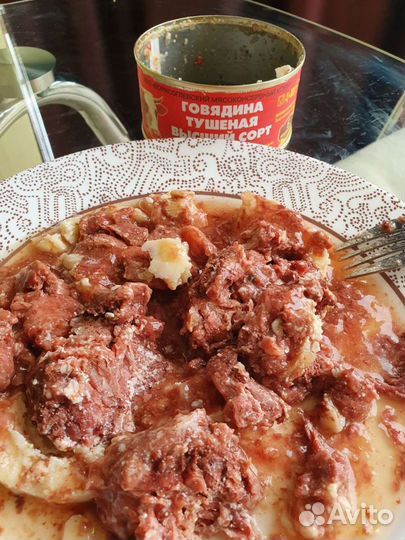 Тушёнка Борисоглебская