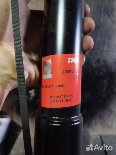 Амортизаторы TRW JGM240T на BMW E39