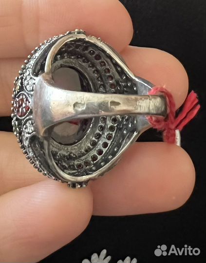 Серебряное