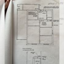 Дом 125,3 м² на участке 13,4 сот.