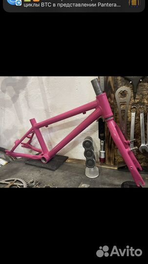 Велосипед islabikes cnoc 16