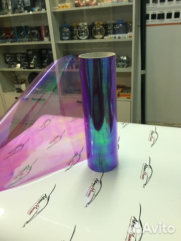 Тонировочная плёнка для фар фиолетовая хамелион