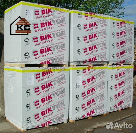 Газосиликатные блоки