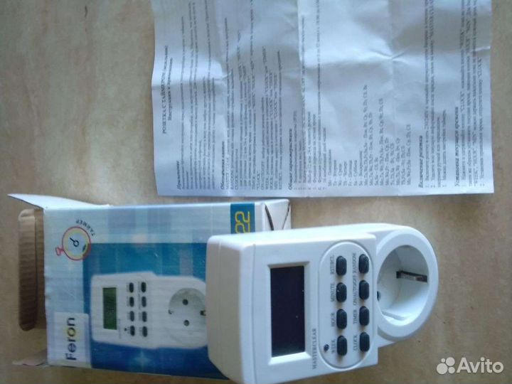 Розетка с таймером Feron TM22