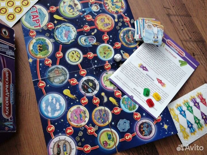 Игра настольная