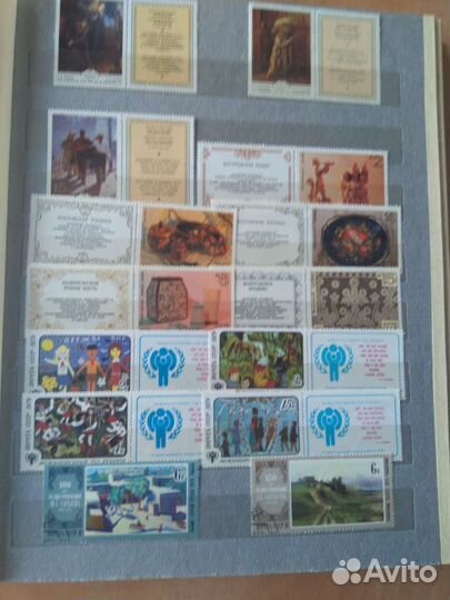 Марки живопись с альбомом