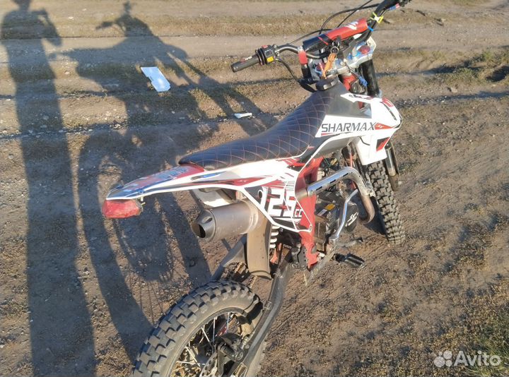 Sharmax power max 125