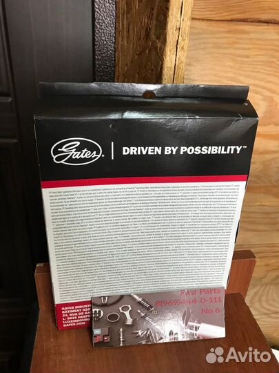 Ремень грм LADA 8 клапанов