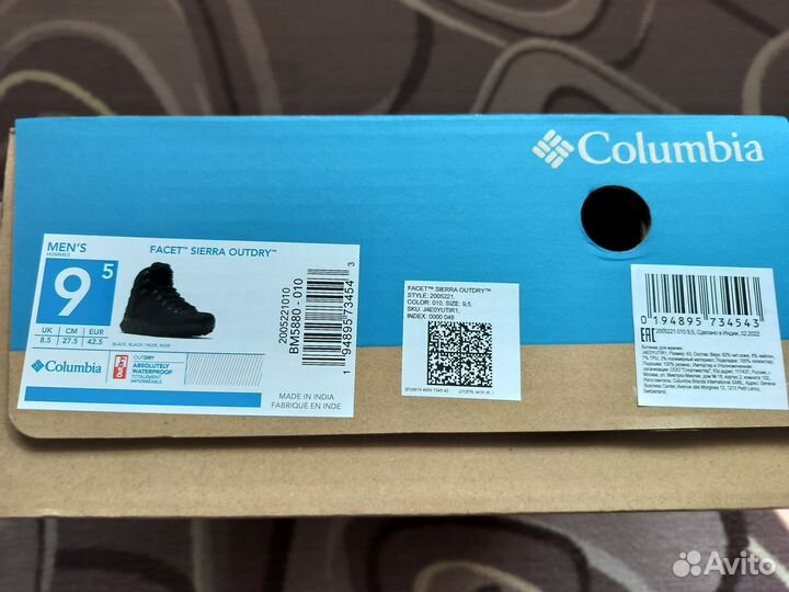 Ботинки зимние Columbia, 43