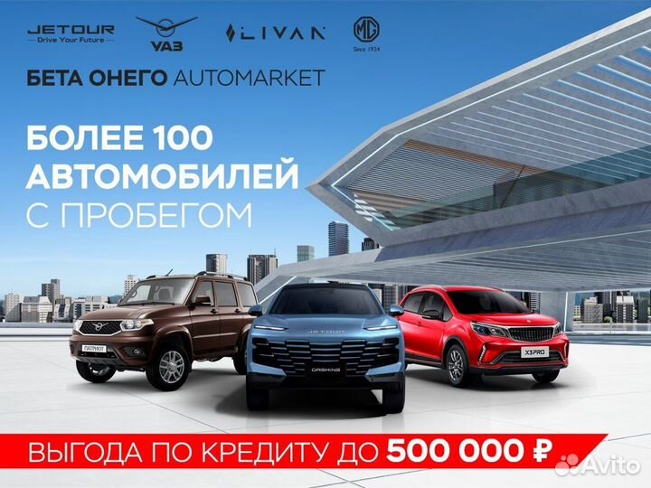 Renault Duster 1.6 МТ, 2021, 25 804 км