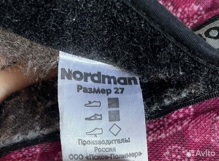 Сапоги для девочек nordman