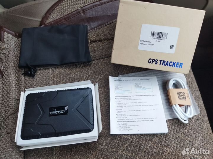 Продам GPS tracker автомобильный