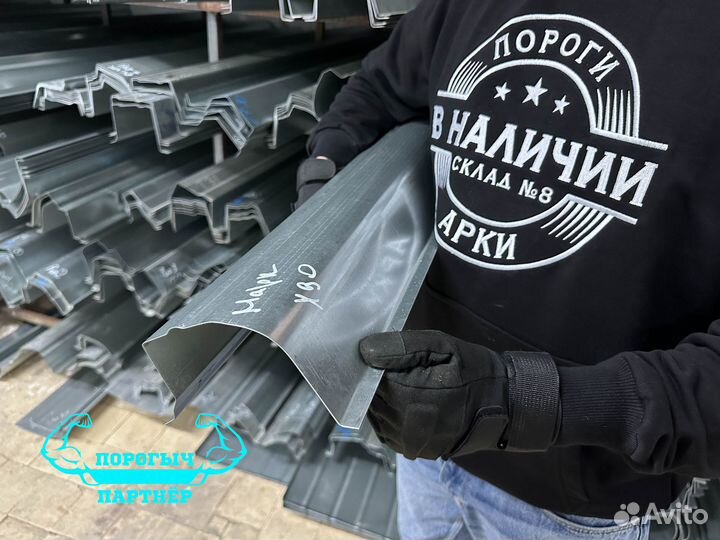 Порог Toyota Mark II 7 X90 левый