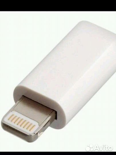 Переходник с micro usb на Lightning iPhone