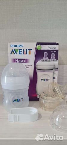 Бутылочка avent новая125mm