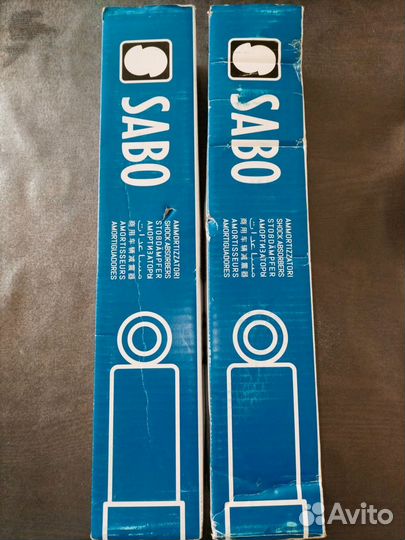 Амортизаторы