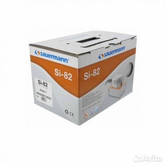 Помпа дренажная Sauermann SI-82 (наливная, 500 л/ч