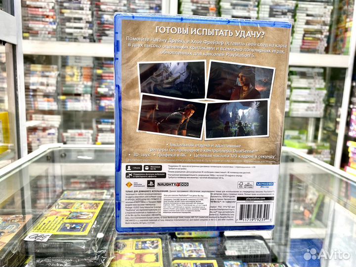 Uncharted Наследие Воров Коллекция Ps 5 Новый