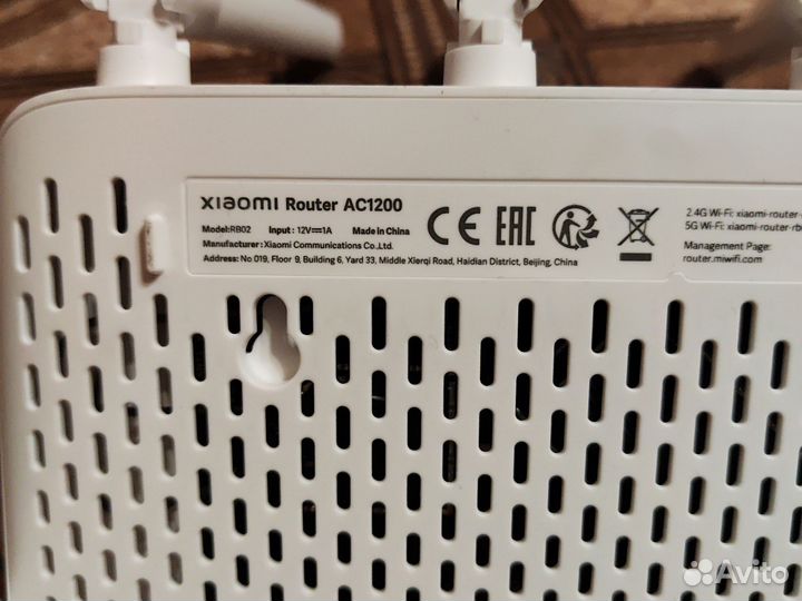 Xiaomi