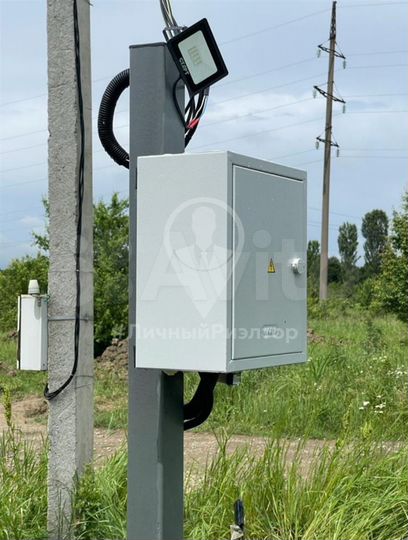 Участок 4,6 сот. (ИЖС)