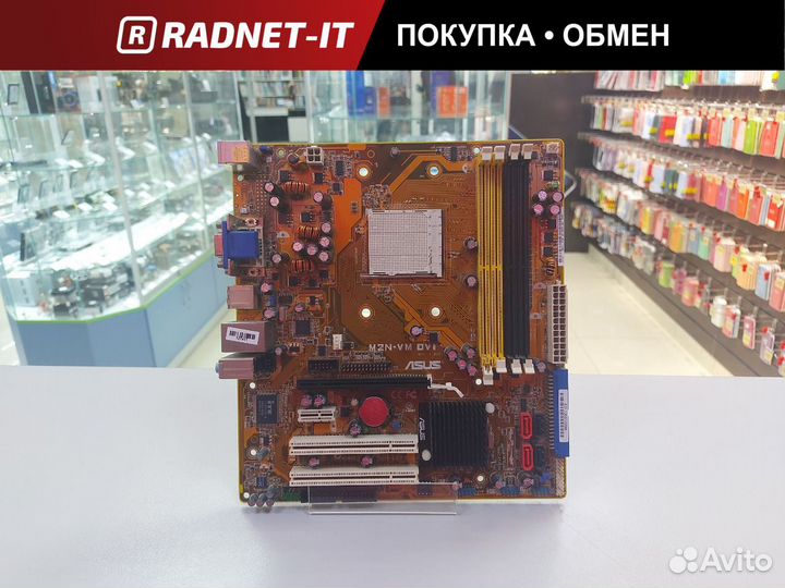 Материнская плата AM2 asus M2N-VM