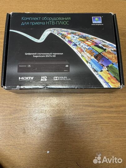 Ресивер НТВ плюс