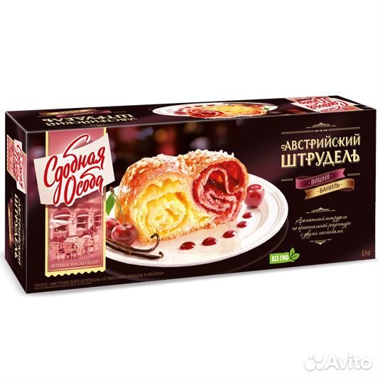Пирог Сдобная Особа Австрийский штрудель Виш Ван