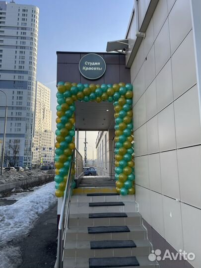 Арка гирлянда из шаров на открытие Москва и мо