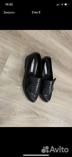 Лоферы женские 38 размер