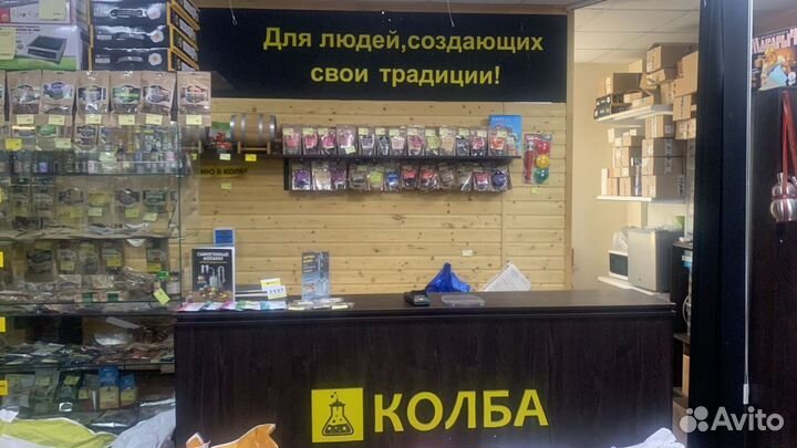 Бонификатор «Янталак» гф, 60 г