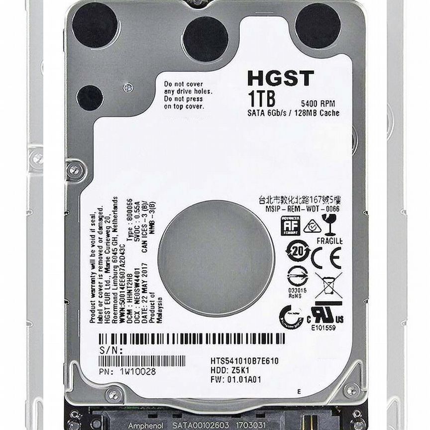 [1W10028] Жесткий Диск Hgst 1tb 5400 Sata3 2.5" 1w10028