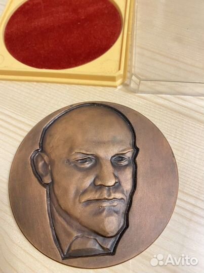 Памятная медаль антикварная бронза ленин большая